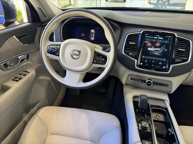 new 2025 Volvo XC90 car, priced at $65,991