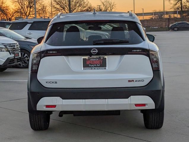 new 2025 Nissan Kicks car, priced at $27,591