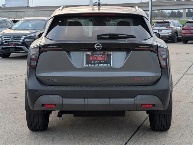 new 2025 Nissan Kicks car, priced at $28,619