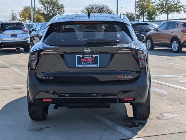 new 2025 Nissan Kicks car, priced at $28,637