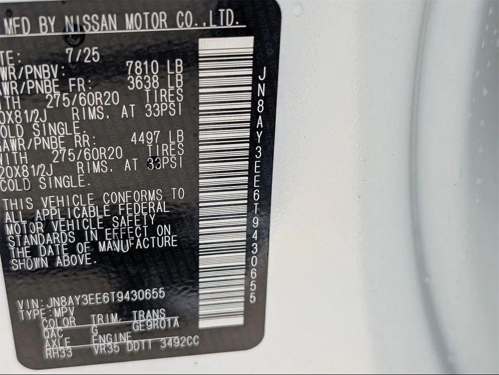 new 2026 Nissan Armada car, priced at $71,949