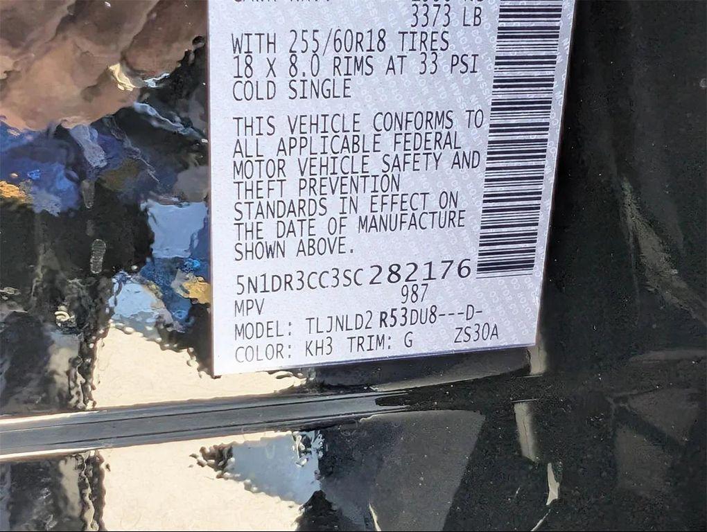 new 2025 Nissan Pathfinder car, priced at $35,130