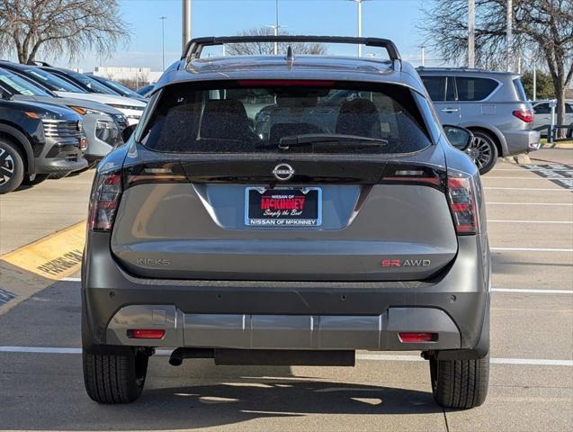 new 2025 Nissan Kicks car, priced at $30,863