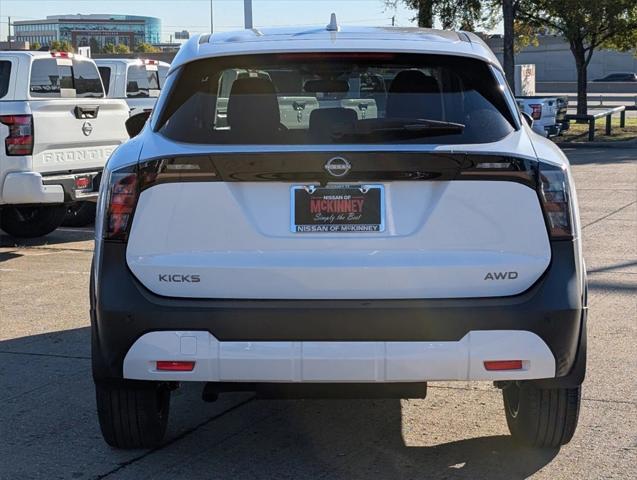 new 2025 Nissan Kicks car, priced at $25,120