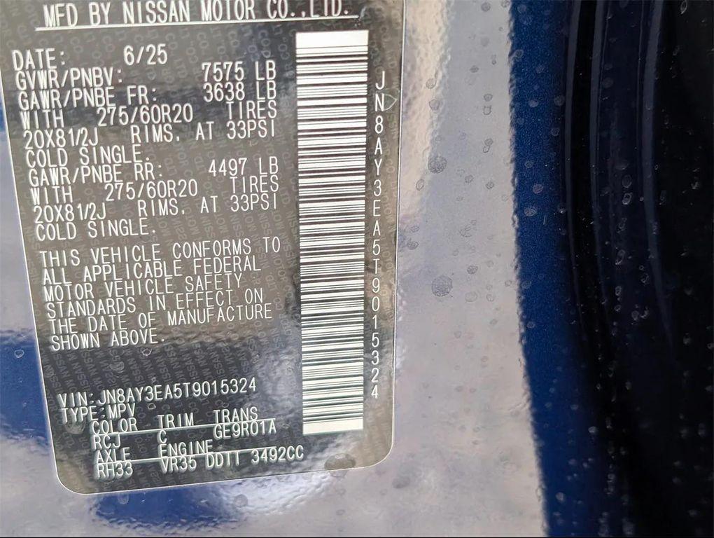 new 2026 Nissan Armada car, priced at $69,792