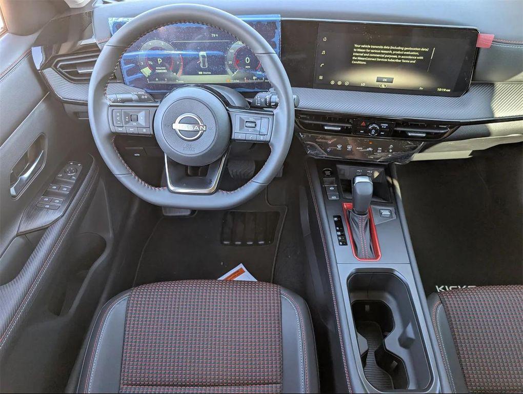 new 2026 Nissan Kicks car, priced at $26,408