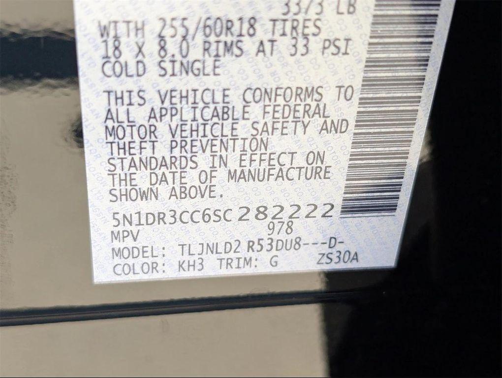 new 2025 Nissan Pathfinder car, priced at $35,130