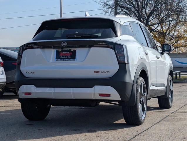 new 2025 Nissan Kicks car, priced at $25,208