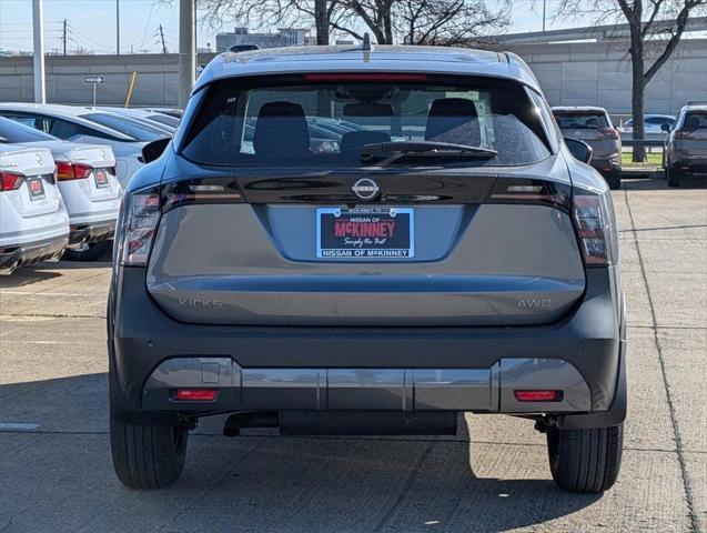 new 2025 Nissan Kicks car, priced at $24,086