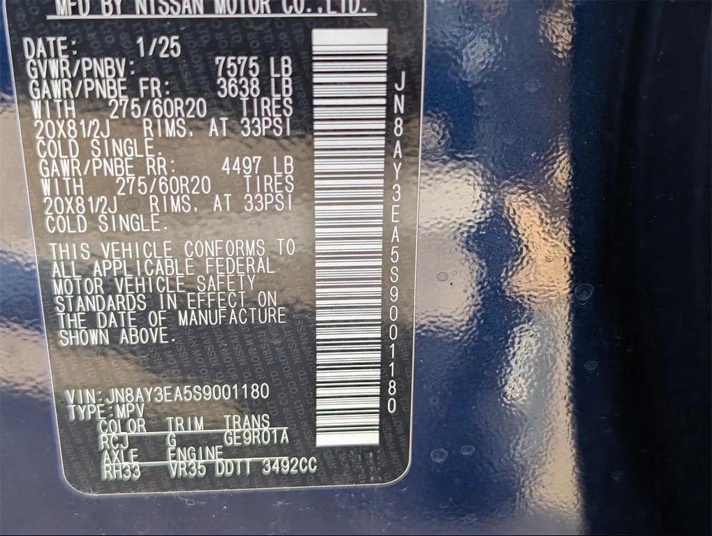 new 2025 Nissan Armada car, priced at $64,854