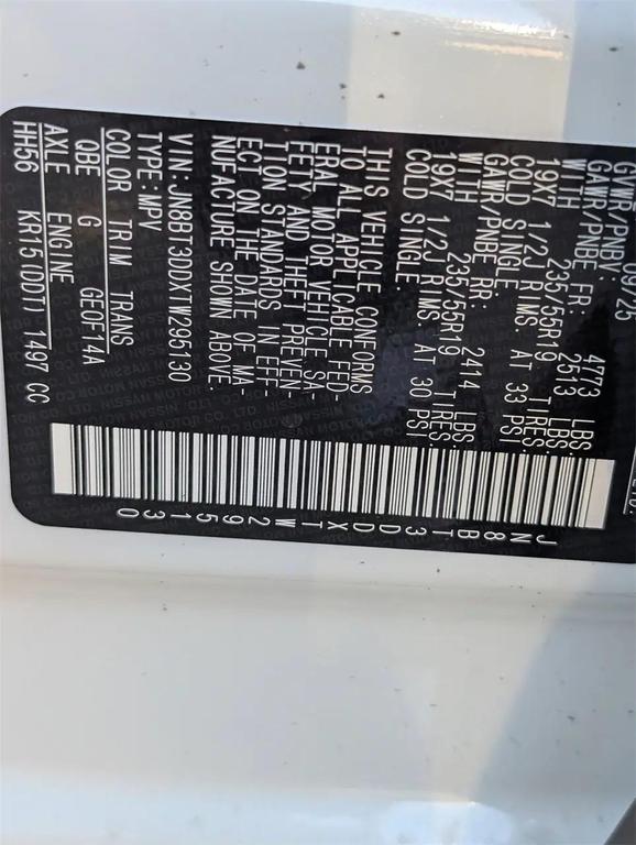 new 2026 Nissan Rogue car, priced at $37,563