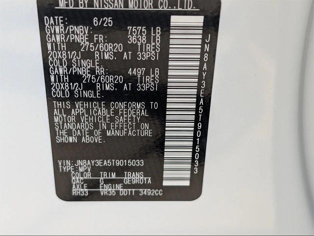 new 2026 Nissan Armada car, priced at $70,013