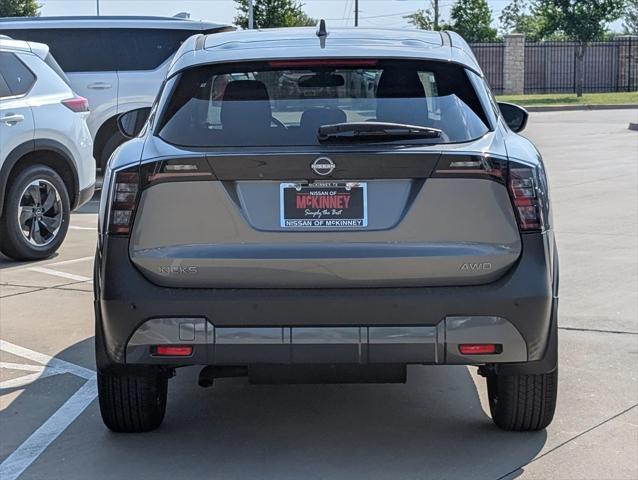new 2025 Nissan Kicks car, priced at $25,129