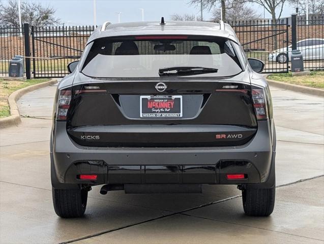 new 2025 Nissan Kicks car, priced at $29,210