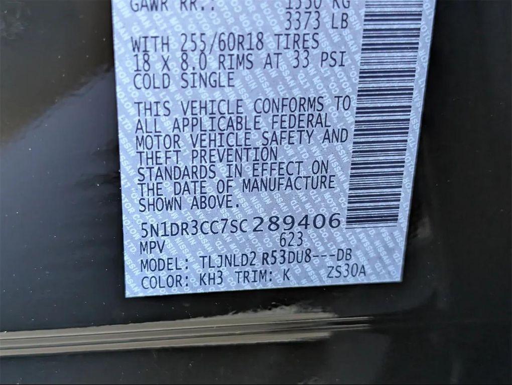 new 2025 Nissan Pathfinder car, priced at $35,140