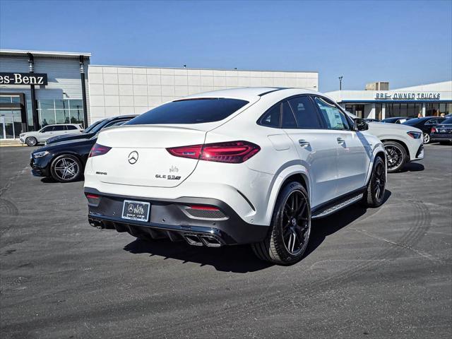 new 2025 Mercedes-Benz AMG GLE 63 car, priced at $141,545