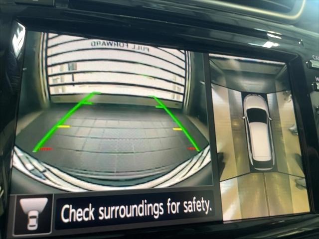 used 2019 Nissan Murano car, priced at $22,521