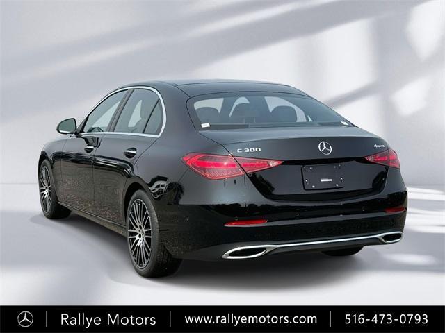 new 2025 Mercedes-Benz C-Class car, priced at $52,560