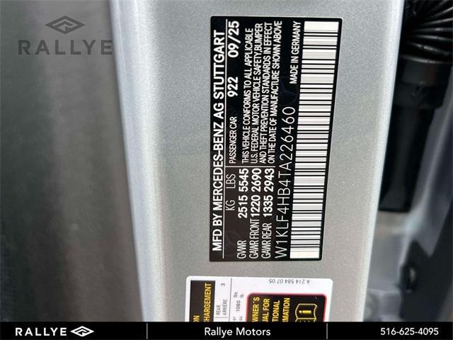 new 2026 Mercedes-Benz E-Class car, priced at $74,795