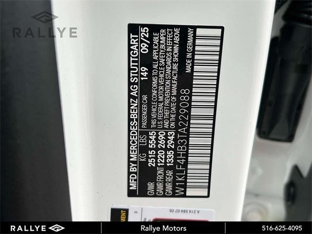 new 2026 Mercedes-Benz E-Class car, priced at $72,275