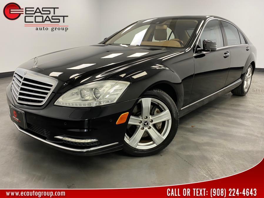 used 2010 Mercedes-Benz S-Class car, priced at $12,890