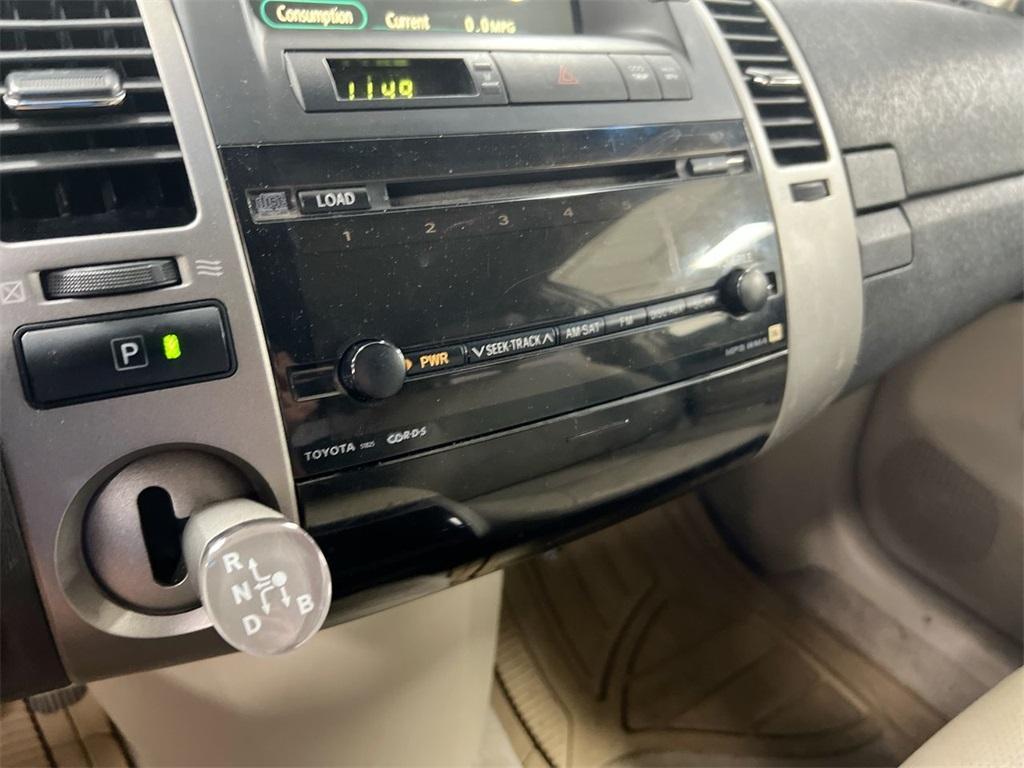 used 2006 Toyota Prius car, priced at $2,900