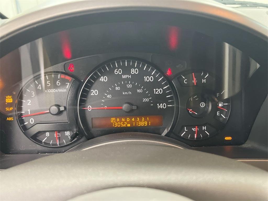 used 2006 Nissan Armada car, priced at $3,500