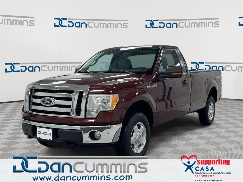 used 2010 Ford F-150 car, priced at $7,900