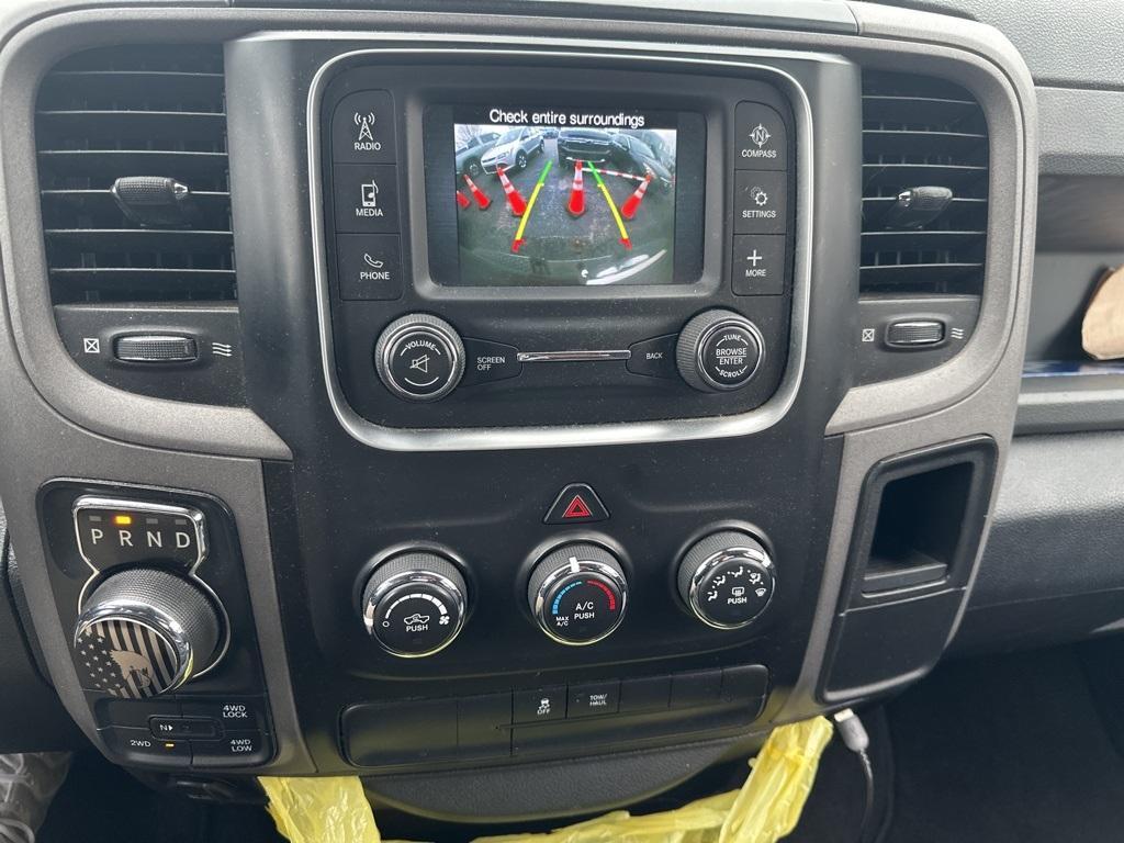 used 2017 Ram 1500 car