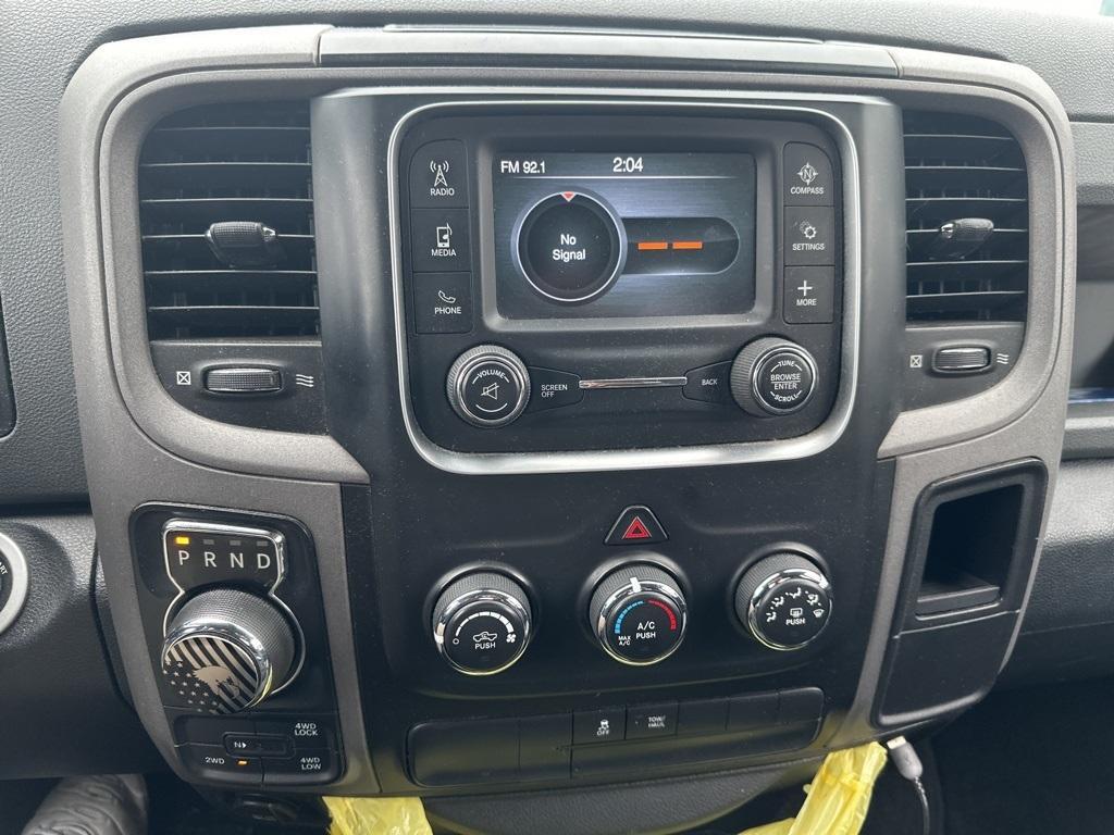 used 2017 Ram 1500 car