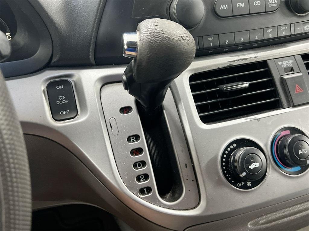 used 2008 Honda Odyssey car, priced at $1,700