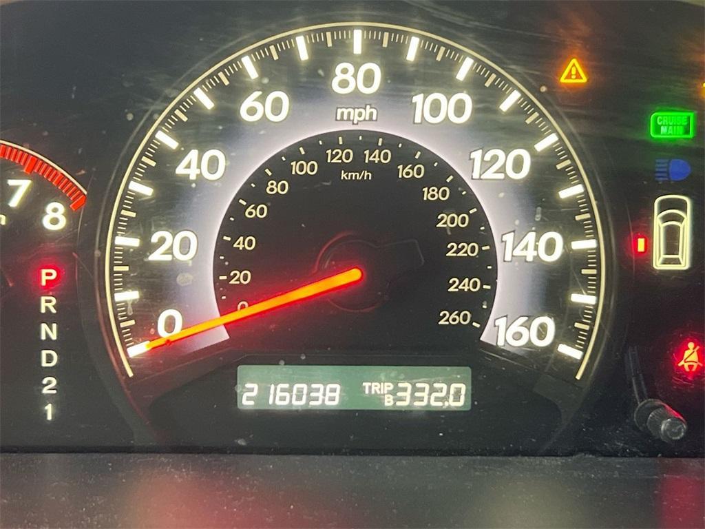 used 2008 Honda Odyssey car, priced at $1,700