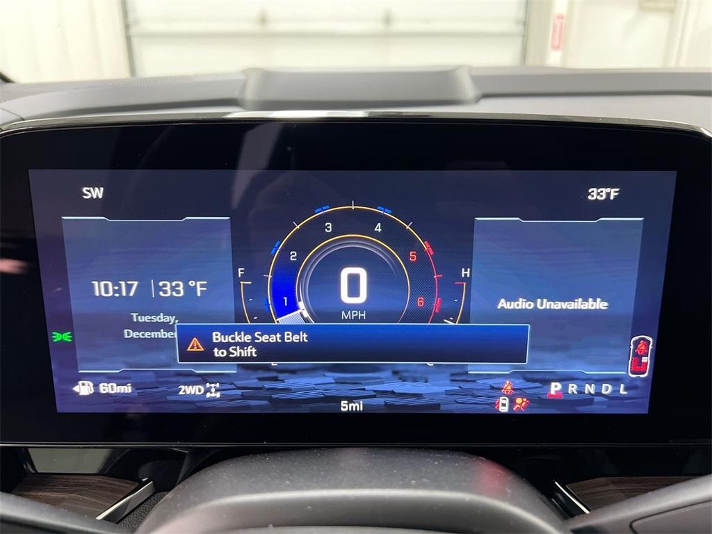 new 2026 Chevrolet Suburban car, priced at $83,359