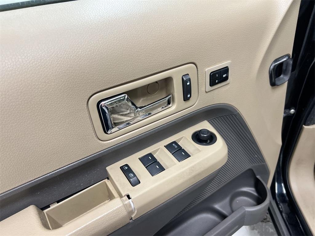 used 2007 Ford Edge car, priced at $3,500