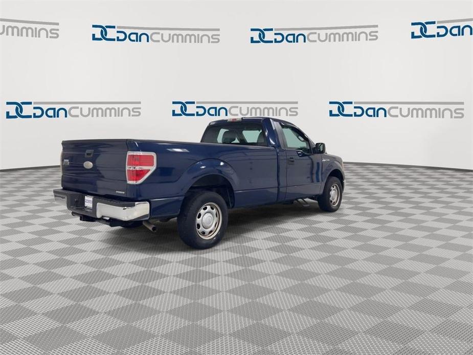 used 2011 Ford F-150 car, priced at $8,500