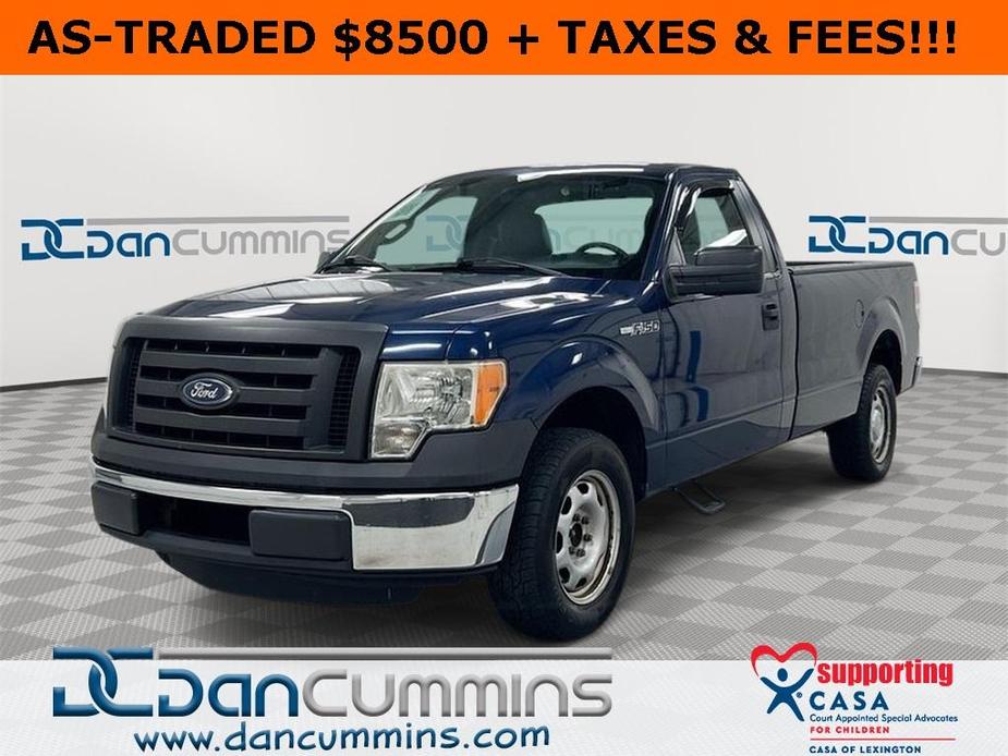 used 2011 Ford F-150 car, priced at $8,500