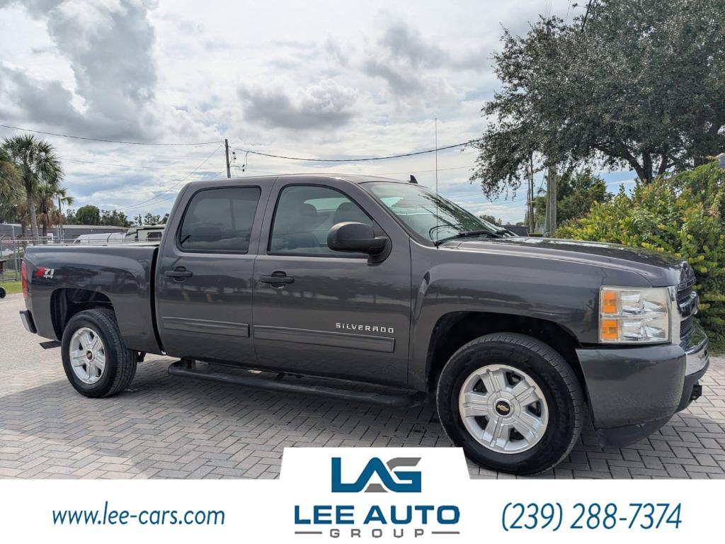used 2010 Chevrolet Silverado 1500 car, priced at $16,000