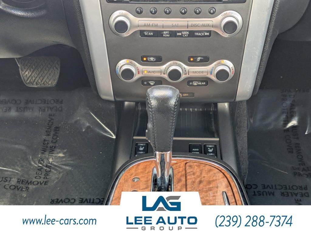 used 2012 Nissan Murano car, priced at $5,000