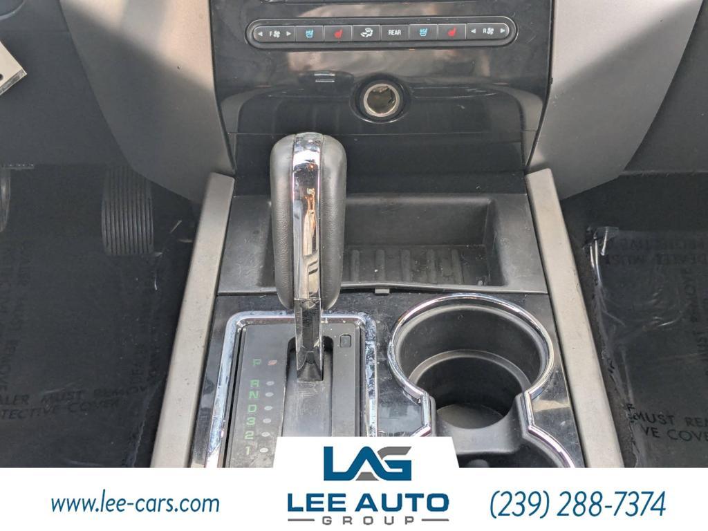 used 2011 Ford Expedition EL car