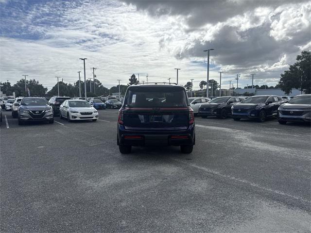 new 2026 Nissan Armada car, priced at $81,270