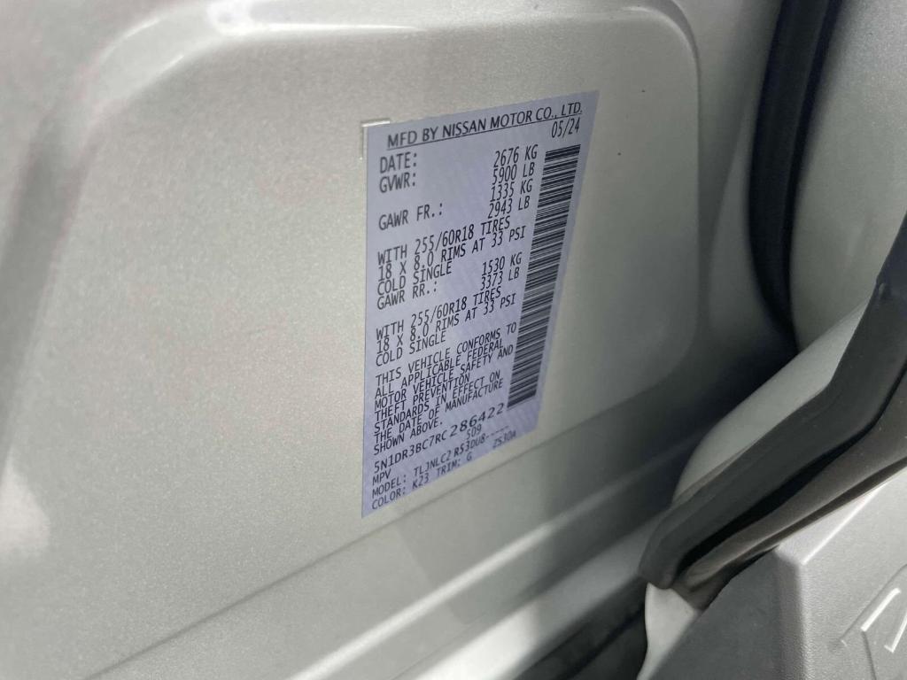 used 2024 Nissan Pathfinder car