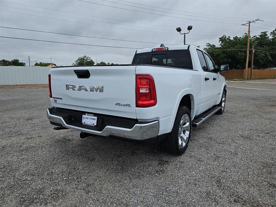 new 2025 Ram 1500 car, priced at $50,527