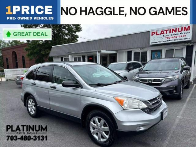 used 2011 Honda CR-V car, priced at $6,995
