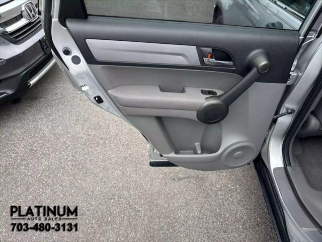 used 2011 Honda CR-V car, priced at $6,995