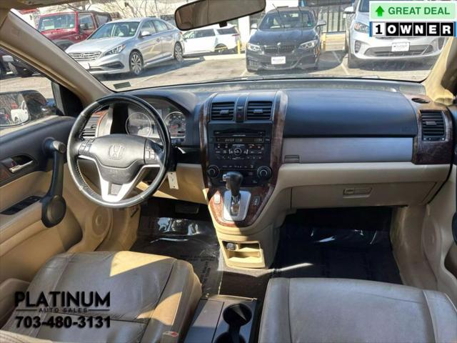 used 2011 Honda CR-V car, priced at $7,495