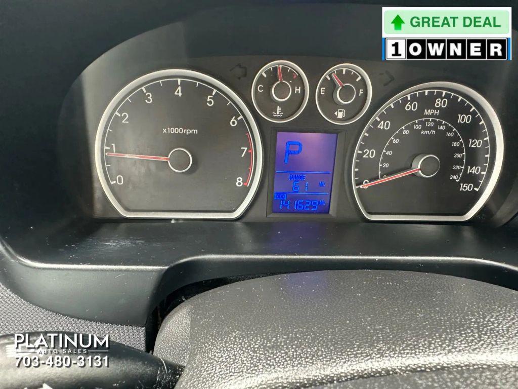 used 2011 Hyundai Elantra Touring car, priced at $3,995