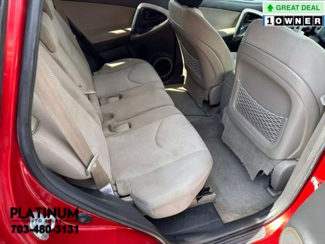 used 2006 Toyota RAV4 car, priced at $4,995