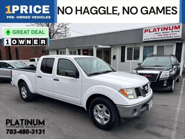 used 2008 Nissan Frontier car, priced at $7,495