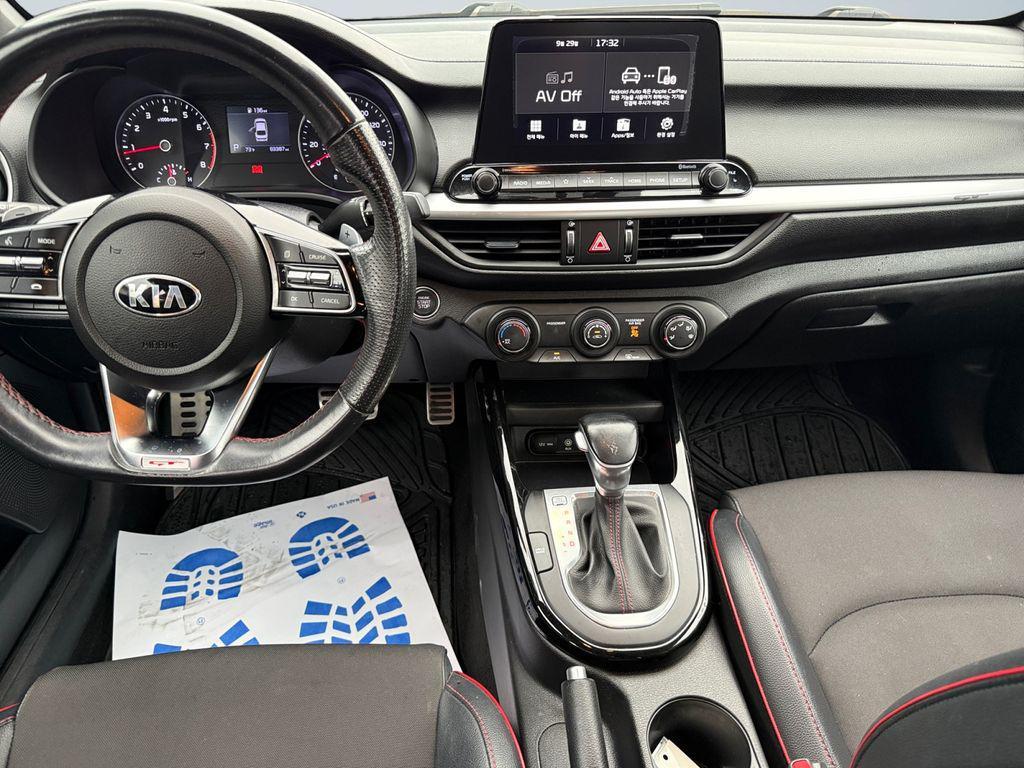used 2020 Kia Forte car, priced at $12,900