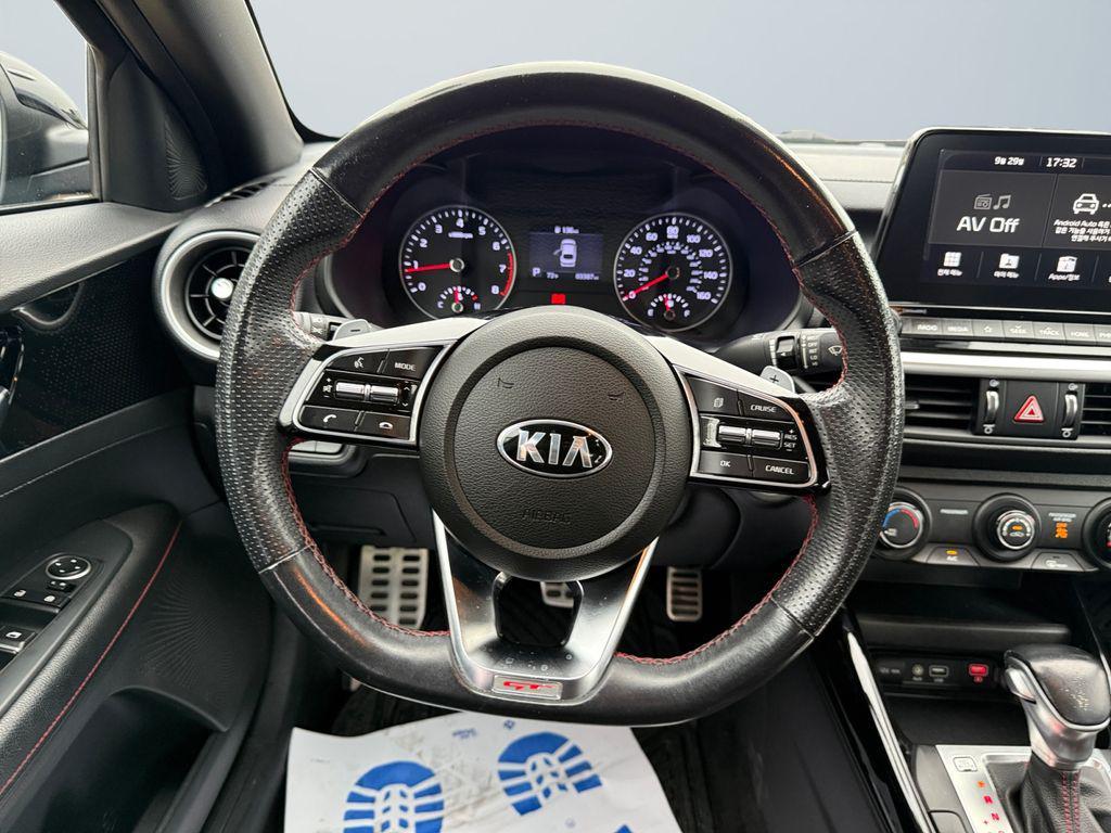 used 2020 Kia Forte car, priced at $12,900